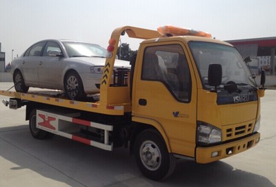 馬鞍山市平板一拖二清障車銷售處 價(jià)格與廠家解析