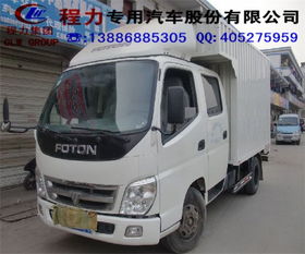 專用汽車銷售 駛?cè)雽I(yè)市場(chǎng)的精準(zhǔn)驅(qū)動(dòng)