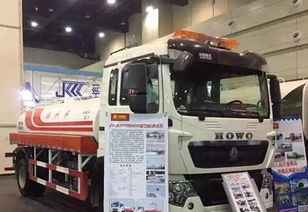 中國(guó)重汽攜曼技術(shù)環(huán)衛(wèi)用車亮相首屆河南環(huán)衛(wèi)展，引領(lǐng)專用汽車銷售新篇章