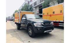 專業(yè)可靠的選擇 湖北江南五十鈴小型四驅(qū)皮卡防爆車民爆車